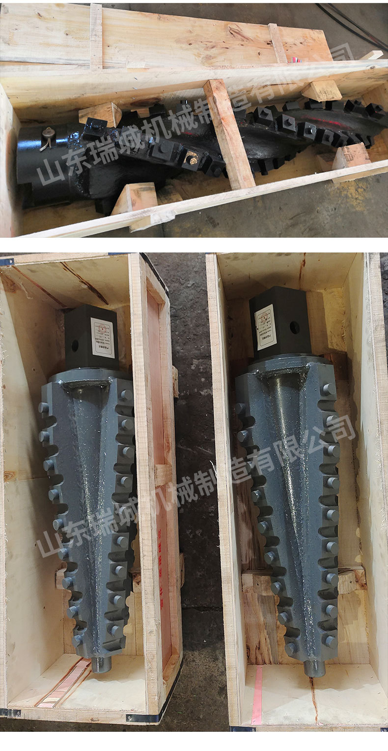 4.拆炉机钻头_08.jpg