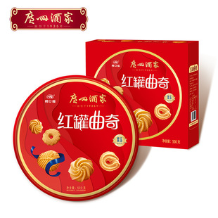 ���V�ݾƼҹٷ����t�������500g�Y���b���e��ʳ��ͶY���l