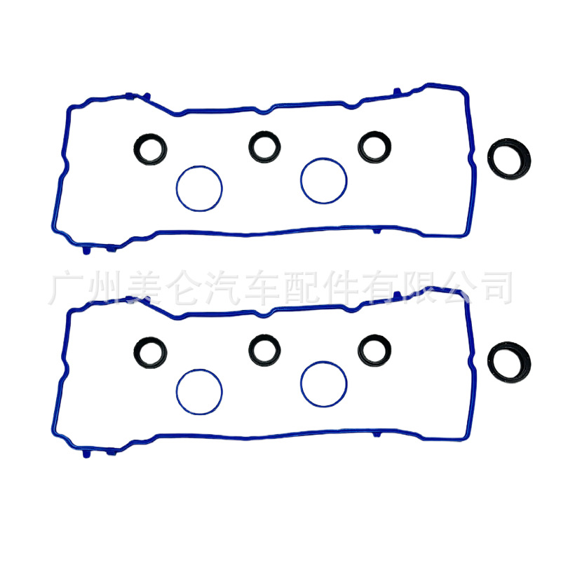 Valve Cover Gasket Set for Chrysler 3.6L Vs50805R 5184596Ae Jeep Grand Cherokee