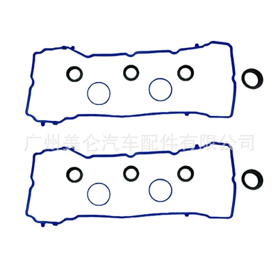 Valve Cover Gasket Cylinder and parts