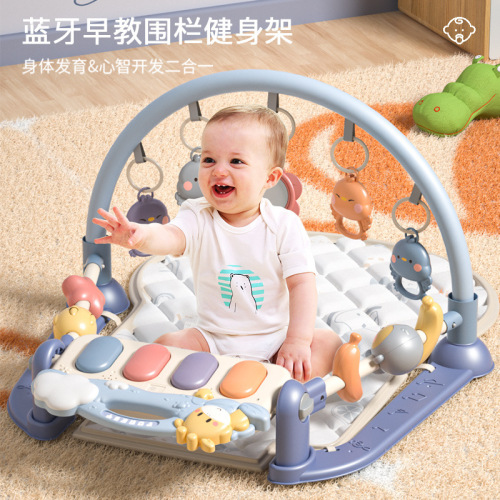Cross-border pedal piano fitness stand baby toys educational early education children music blanket newborn baby toys