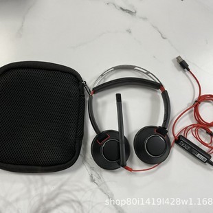 Plantronics/�_���� C5220 �ͷ����C���ӽ���Ԓ���о��^��ʽ����