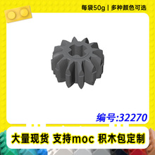 32270�����ָ�˫��12����С����MOC�й��������ƴ���ľ��50g��