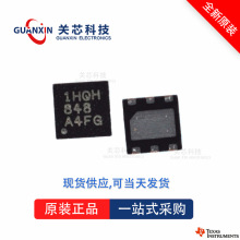 ��ѹ��TPS74601PQWDRVRQ1 tps74601pqwdrvrq1 WSON-6