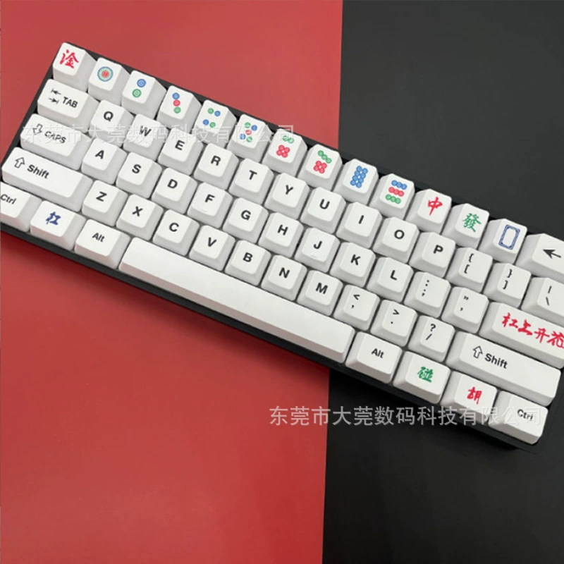 PBT Обогрев Белая Ключ Катронм PBT Ключ Катронм Печать Производитель Прямые Продажи PBT Теплый Модуль Медные Крышки Трансфер