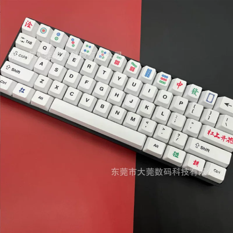 PBT Обогрев Белая Ключ Катронм PBT Ключ Катронм Печать Производитель Прямые Продажи PBT Теплый Модуль Медные Крышки Трансфер