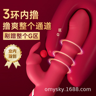 Ů���]�]�����Ӱ�늄���ο��Ħ����G�c�۶�˽̎�����Ԑ���Ȥ��Ʒ