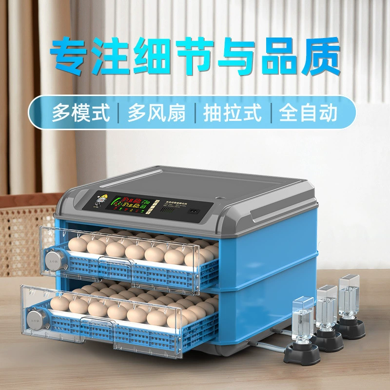 Инкубатор для цыплят, полностью автоматический интеллектуальный мини-инкубатор для куриных, утиных и гусиных яиц, бытовой инкубатор с мини-водяной подушкой