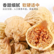 ���l��؛�o��������ʳ�½��a500gԭζ���b�L���ЋD�Ҝ����T