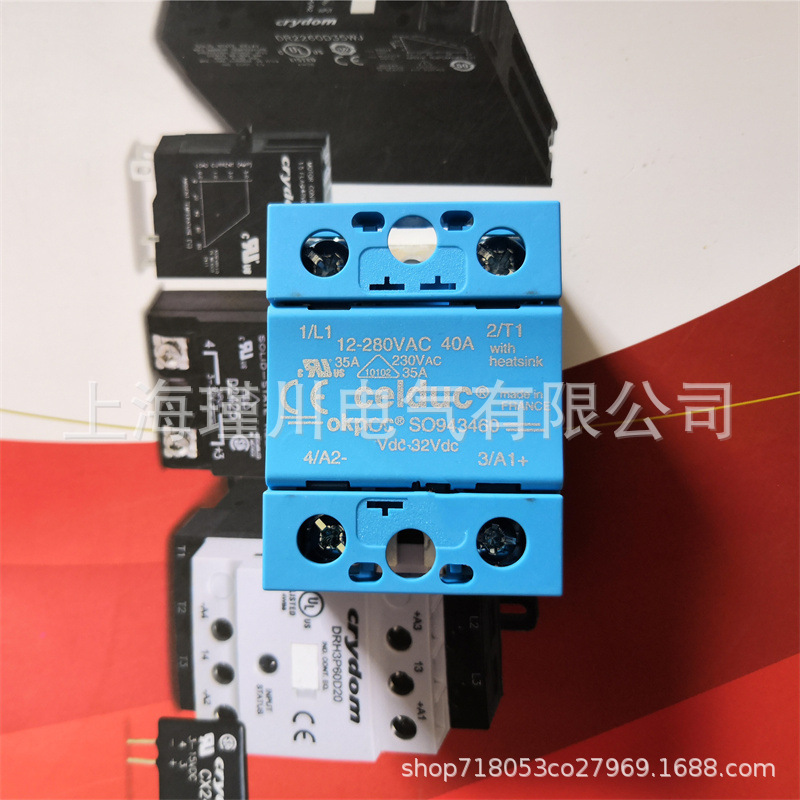 全新原装法国赛德celduc固态继电器 SC965160 现货 正品保证