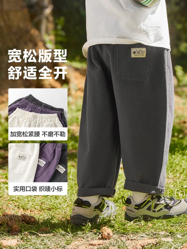 右欧男童纯棉长裤子秋装春秋款儿童装2025新款小童宝宝休闲裤男孩|undefined