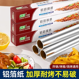 衣架;收纳盒;衣钩/挂钩