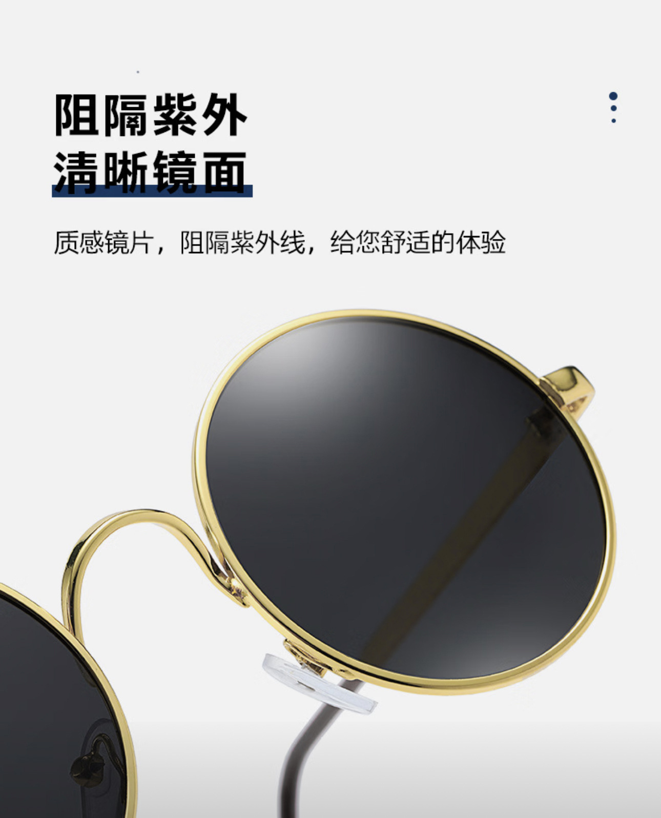 Herrensonnenbrille Retro Rundrahmen polarisierte Sonnenbrille UV-Schutz Blendschutz HD-Fahrbrille Fahrerbrille