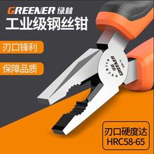 �ϻ��Q늹�����䓽z�Q�M�ڹ�ˇ���ü����Q���ߴ�ȫ���Q��