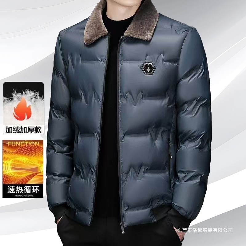 新款羽绒棉服冬装加厚毛翻领中年保暖棉袄休闲爸爸装外套批发黑色|undefined