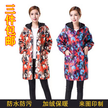 ﶬBñȹŮԲʼӺůӹˮӽq