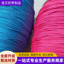 ���Ʋ�ɫ�A�K�D�K�n��Ϟ�K3.0�K��]�K�����K�YƷ�Kñ�K��о�K