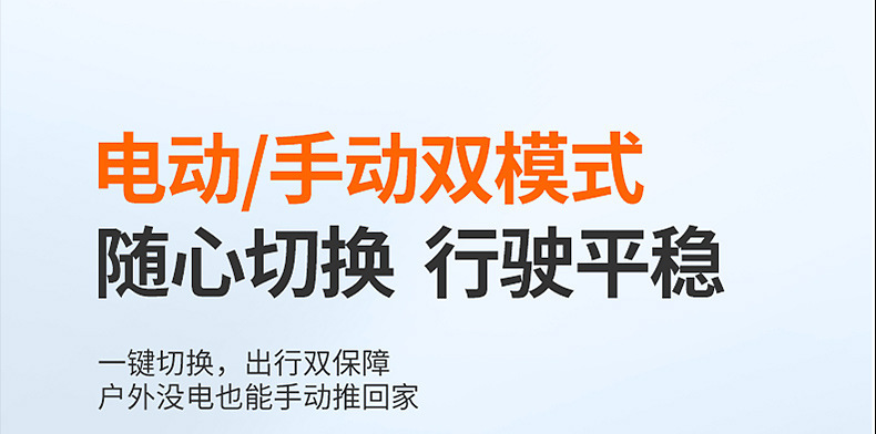 Export Low-Back Foldable Mobility Scooter for the Elderly, Intelligent Fully Automatic and Convenient Electric Wheelchair Scooter