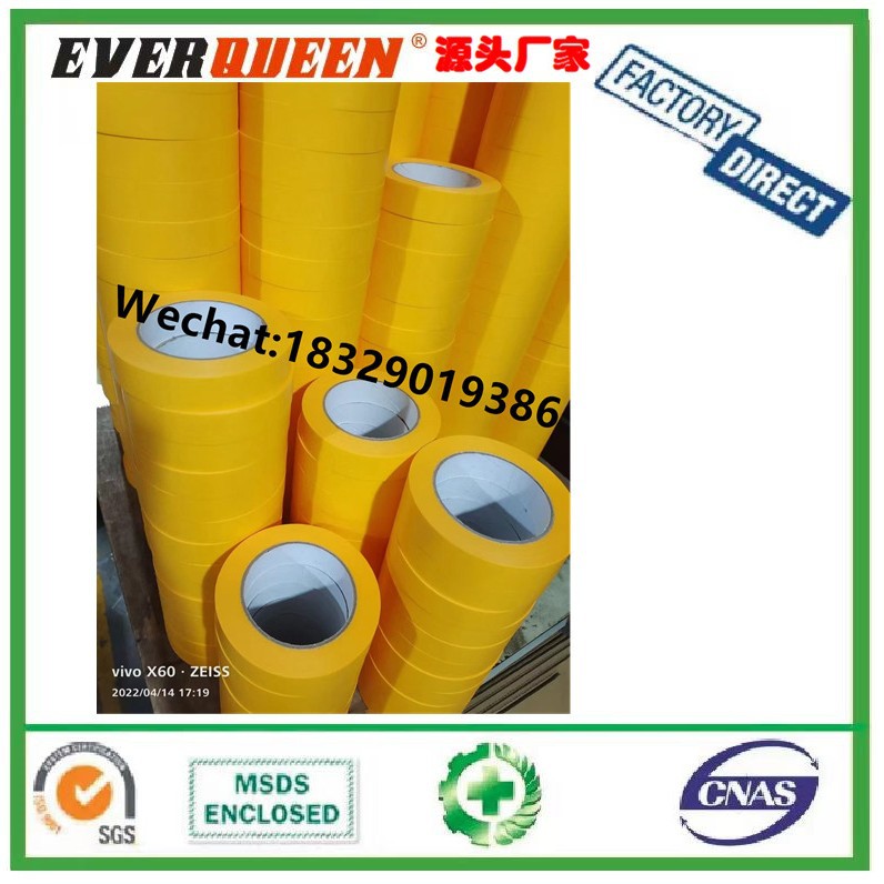 厂家批发印字透明胶带打包胶带 警示语快递包装胶布 快递封箱胶布