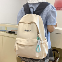 书包女森系大容量小学生中学大学原宿ins日系简约纯色双肩背包男