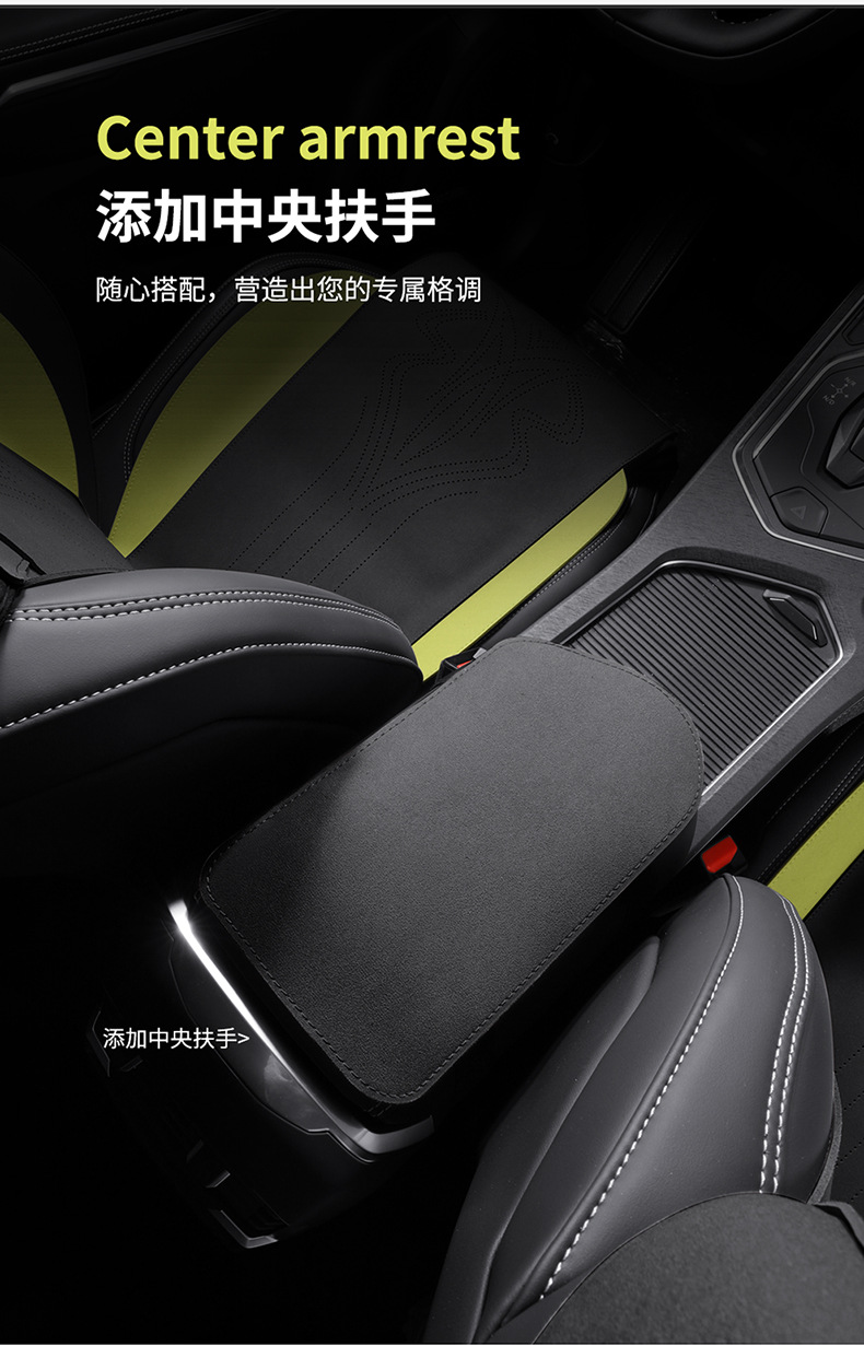 Special for Lynk & Co 06 Seat Cover Four Seasons Universal Half Pack Cushion Auto Parts Modified Decorative Seat Cover Supplies