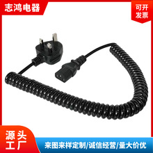 ���Ə��ɾ�2о�Ƶ괵�L�C��؟���Ԓ���������t���O����s�Դ��