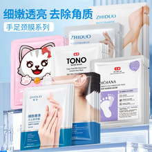 �����¶䷲ʿ���ۻ���Ĥ��Ĥ��Ĥ ��ʪ����ǻ������۷��ֲ�����