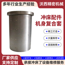 �P����呛_������_���C���~���϶�呛_���O��̼䓏ͺ���ĥ�S��