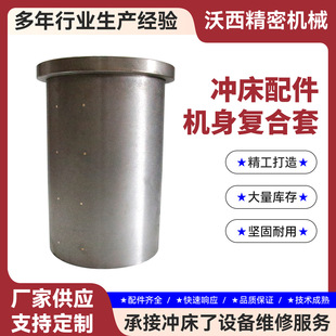 �P����呛_������_���C���~���϶�呛_���O��̼䓏ͺ���ĥ�S��