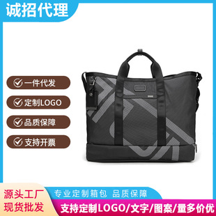 Cross-border 2024 New Men's Travel Bag Alpha3 Series Ballistic Nylon Shoulder Bag Casual Business Handbag