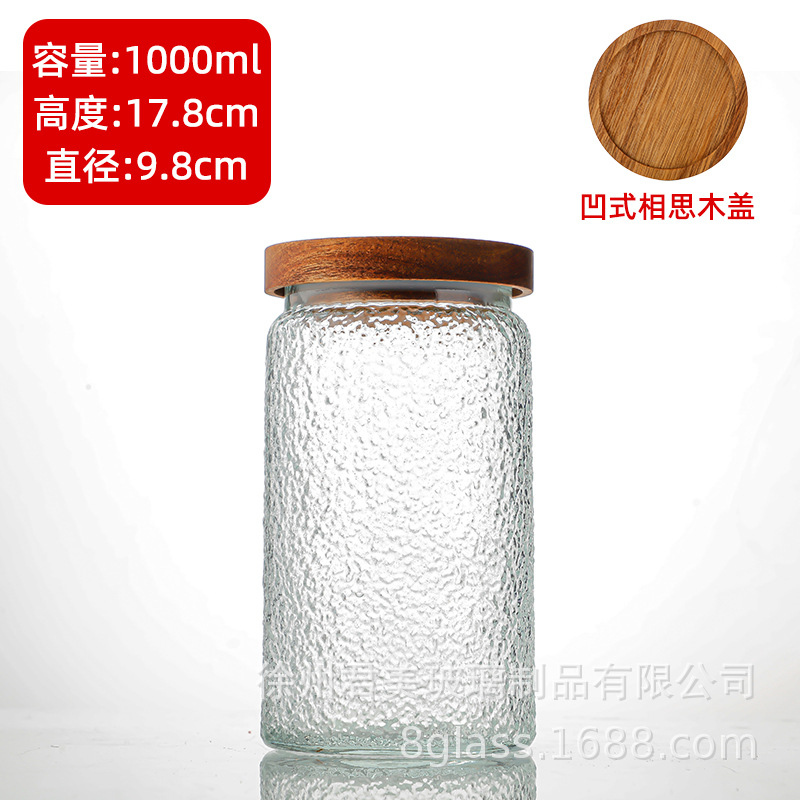 Nuevo estilo chino Begonia flor vidrio sellado almacenamiento tarro hogar cocina almacenamiento tarro té mandarina cáscara gran capacidad almacenamiento tarro