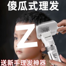 ���l�����˃�ͯ��Ƽ��������ӹ��^����늄����^�����uͨ���R�d