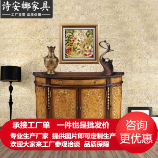 �Wʽ��ʽ�l��͹Ż���ľƤ���P��ƴ��������A���P�����vɽ��