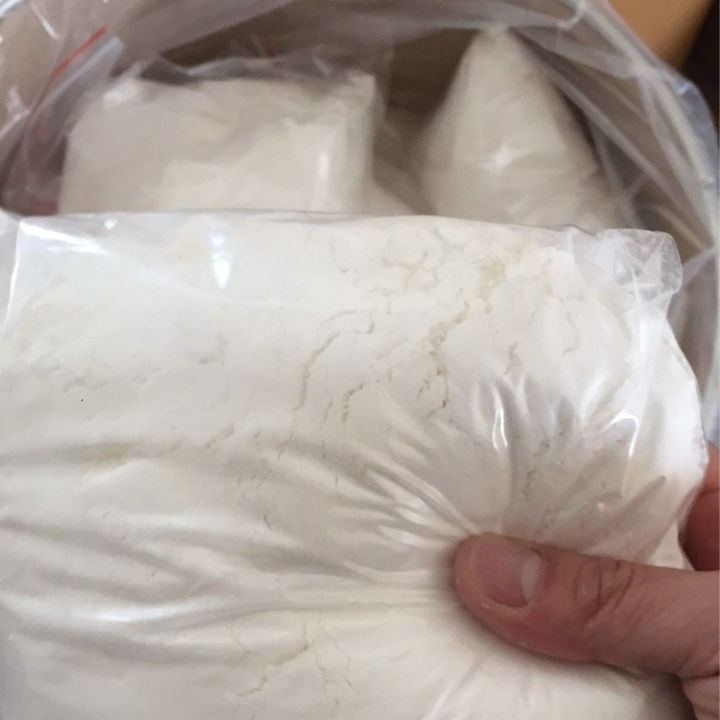 氯酯磺草胺  实物图片 现货