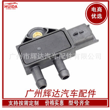 1618.Z9�M�≺�������� 21DPS100-02 9662143180