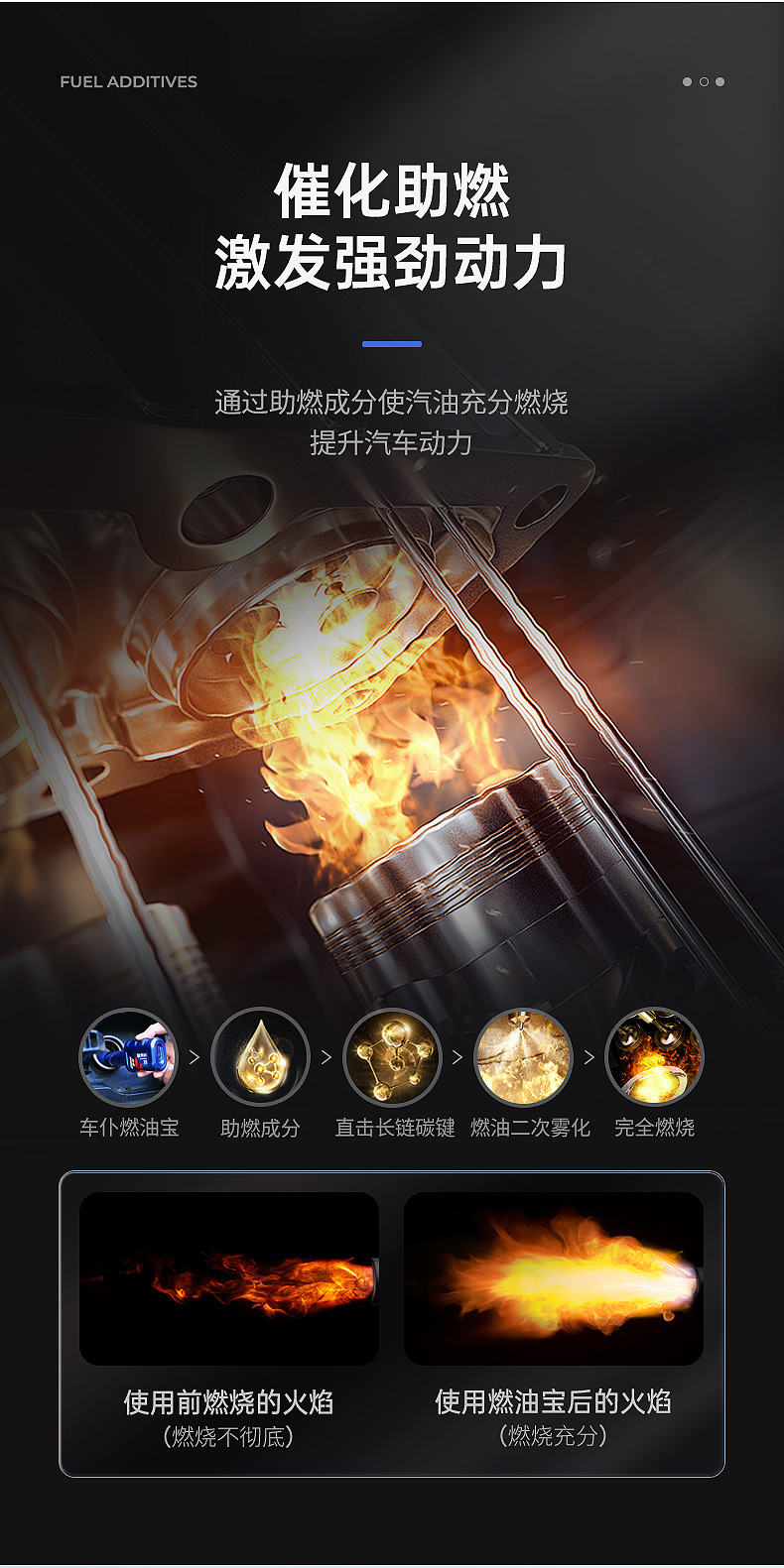 详情_12.jpg