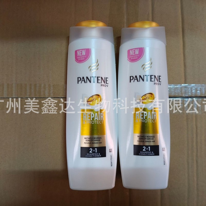 现货 欧美版 潘亭 控油去屑止痒洗发水 400ml 外贸洗发水 Shampoo|undefined
