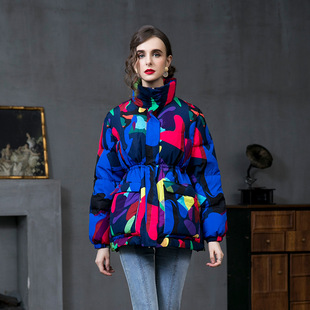 Women's Mid-Length down Jacket 2024 European and American Autumn and Winter Thickened Printed Waist-Cinching Camouflage Coat with White Duck down for Extra Warmth