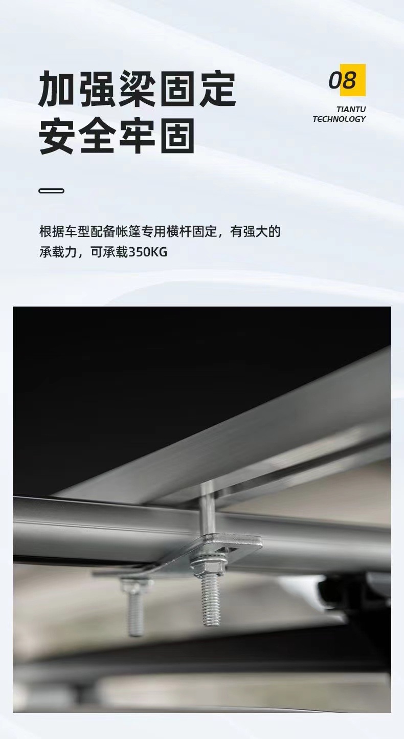 Factory Wholesale Roof Tent Fully Automatic Hard Top Foldableing Off-road Vehicle Dedicated Car Double Tent Speed Open