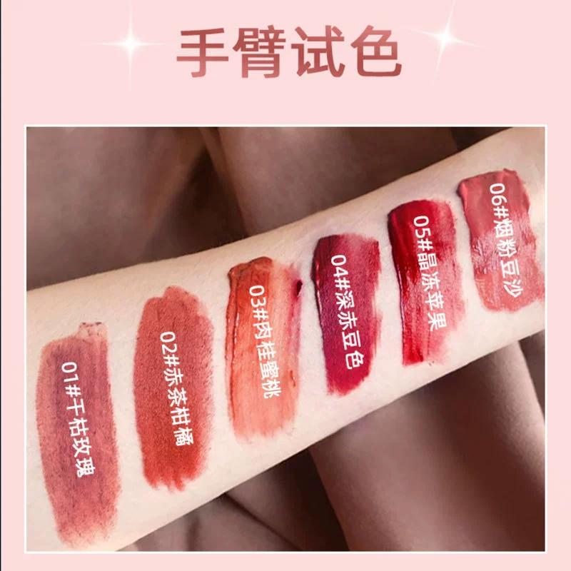 Блеск для губ Helen Beauty с воздушным мягким тоном, стойкий, студенческий нишевый бренд, губной глянец/пигмент, бархатная текстура