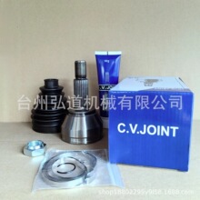 ��ϵ��܇ ��\, �����f��, 1539142, FORD-808, 8V51-3A327-CA