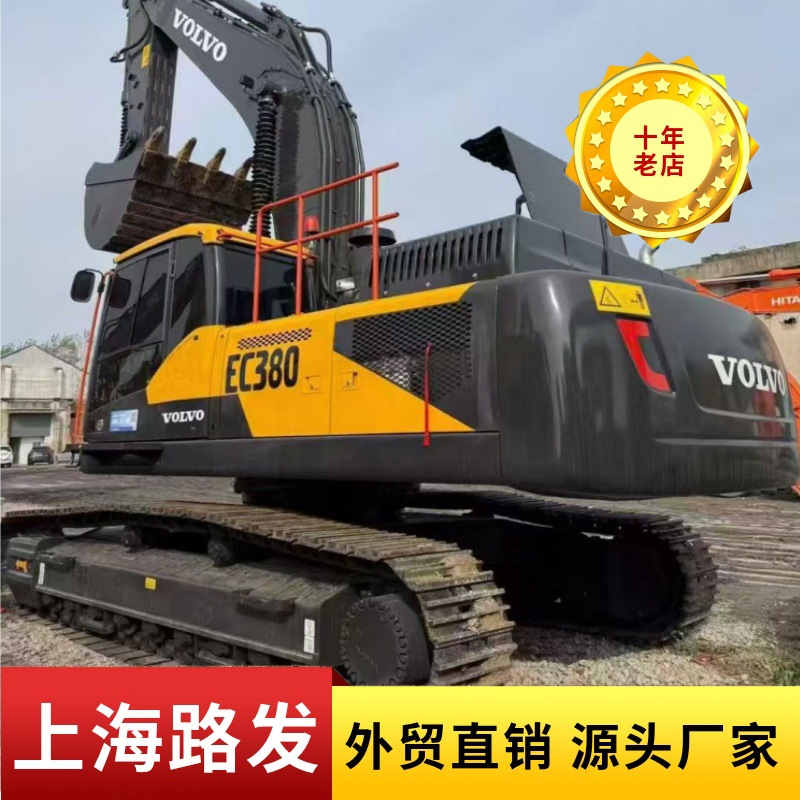 Volvo EC240 Excavadora / Excavadora Usada image 5