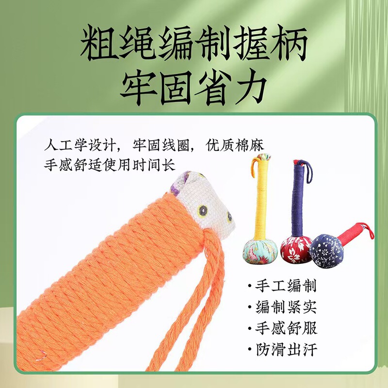 艾草锤子diy手持艾灸捶按摩神器颈肩锤背神器按摩锤经络拍打器|undefined