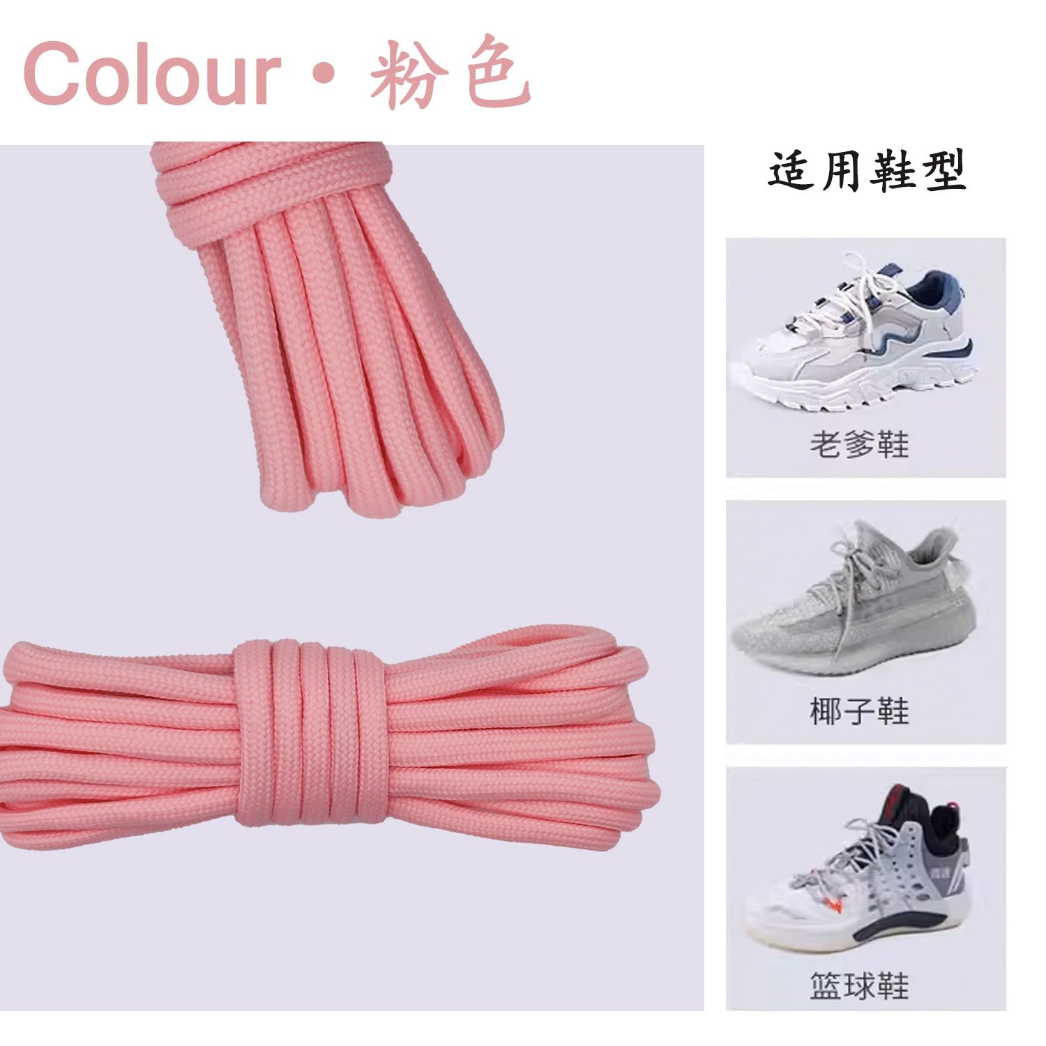 Мартенс, спортивные кроссовки, шнурки, удобная обувь, белая повседневная обувь