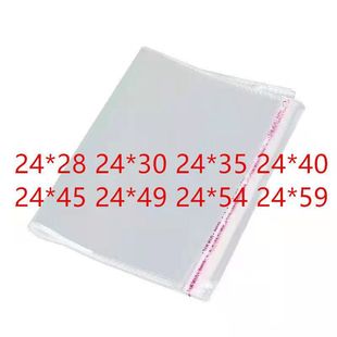 100��24�� ��͸��OPP���� ͸���� ��24CM PP�z����ճ ����OPP