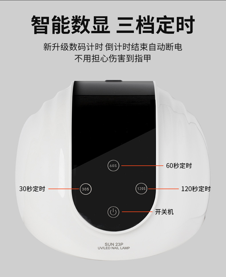 Kemei Yeni Model 268W 3 Saniye Hızlı Kuruyan UV Tırnak Işığı LED Jel Tırnak Fırını Profesyonel Salon Aracı El Lekesi Yapmayan