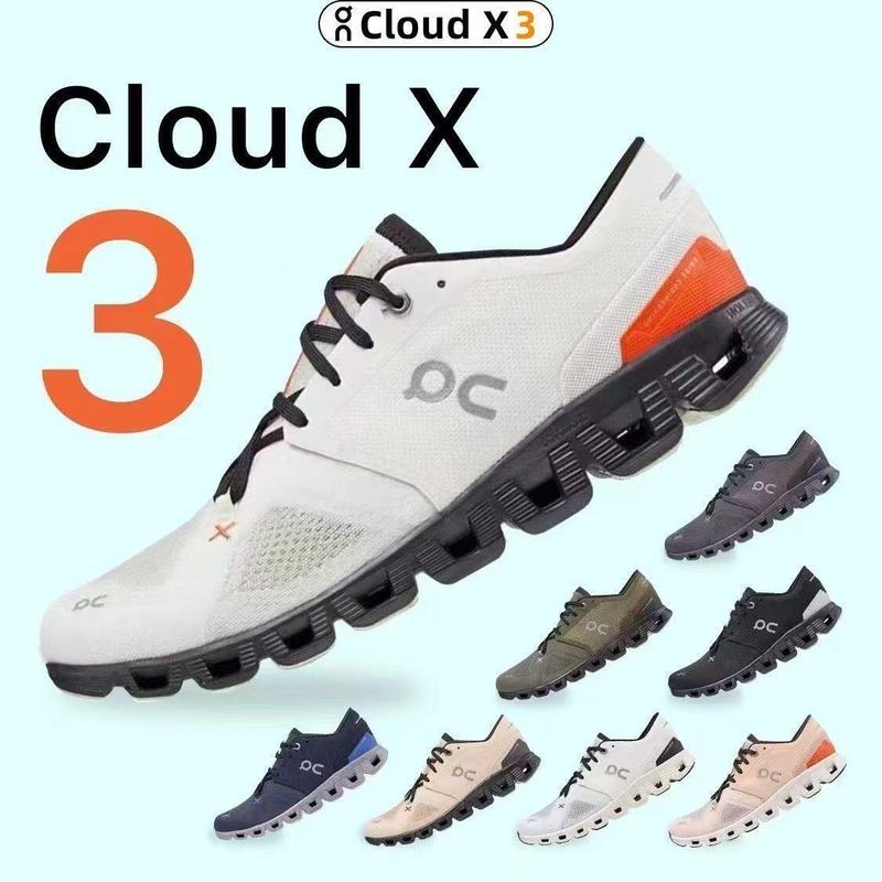 莆田纯原on昂跑Cloud X3 低帮跑步鞋透气跑步鞋外贸男女鞋运动鞋|undefined