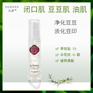 �F؛����J�C�z���o���z������ӡ���aˮ��Ů�W���������w��