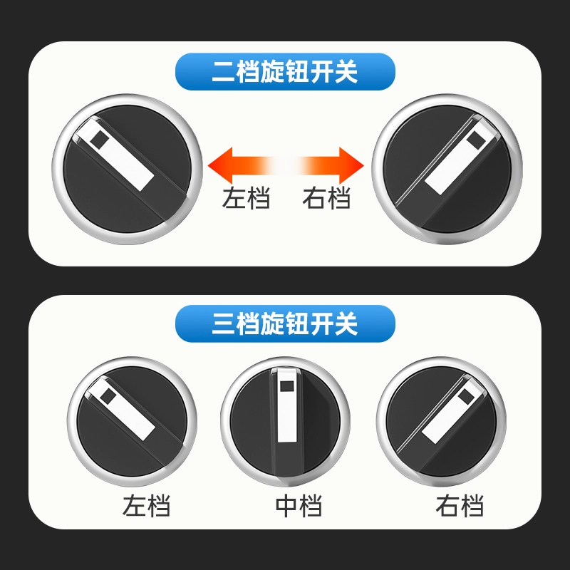 Knob switch LA38-11x2 Hand automatic two-speed three-speed three-gear selection conversion button 2 3 gear self-reset