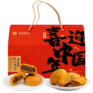 ���д��ɽ���w���wY����ʽ���c1000g���b���e�k������ʳ���